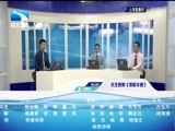 吾股丰登 《吾股丰登》 20160929