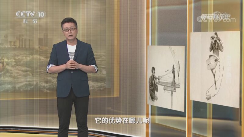 解码科技史 《解码科技史》 20201017 当光来敲门