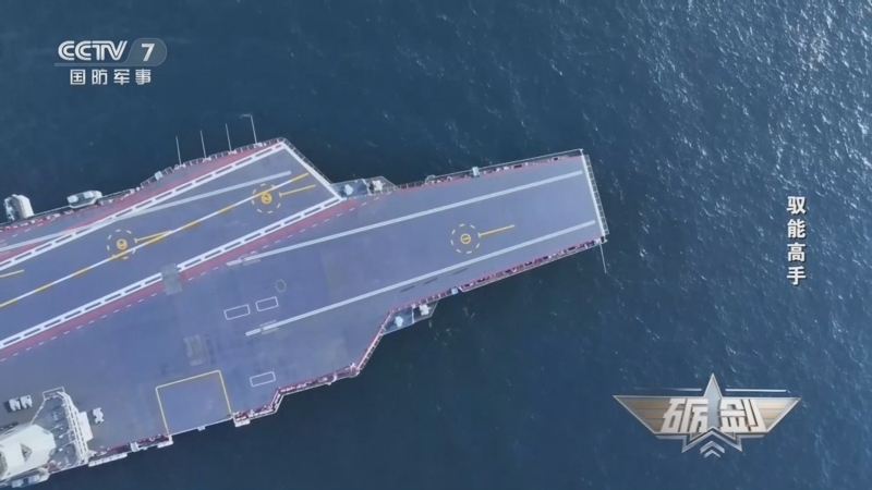 《砺剑》 20260402 驭能高手