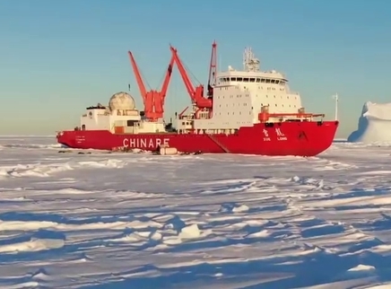 新闻大求真 致敬，北极！（三）