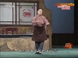 中国京剧音配像精萃 《中国京剧音配像精粹》 20170114 评剧《小女婿》 1/2