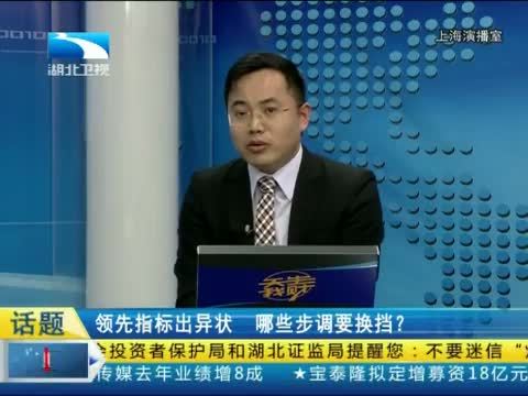 吾股丰登 《吾股丰登》 20140416