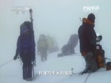 地理中国 《地理中国》 20150120 奇幻冰虫