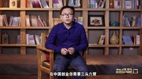 超级脱口 VR大势已去?
