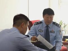 抓捕现场惊现骇人一幕，床底竟塞满一千多万巨额现金