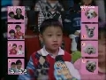 智慧树 智慧树 2009年 第30期