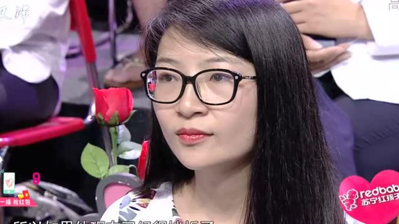 拜托了妈妈 20160927《拜托了妈妈》