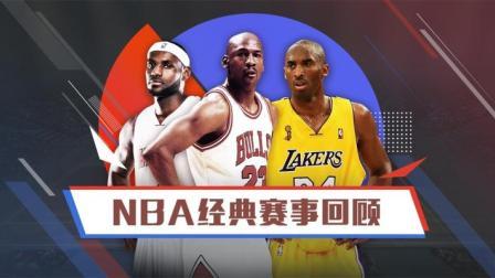 马刺VS热火2012-13赛季NBA总决赛第7场
