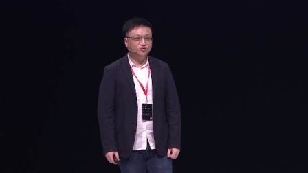 云栖大会 2018 数字技术改变生活 科技助力数字金融