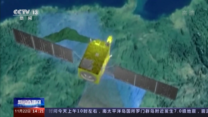 新闻直播间 《新闻直播间》 20221122 14:00