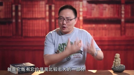 罗辑思维 午夜将至[罗辑思维]No.123