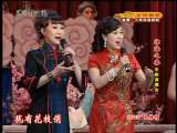 CCTV空中剧院 津海之春——京剧演唱会 1-3