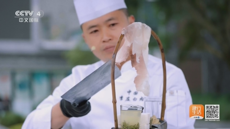 《中国美食大会》第二季 20260228