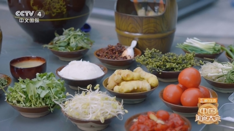 《中国美食大会》第二季 20260328