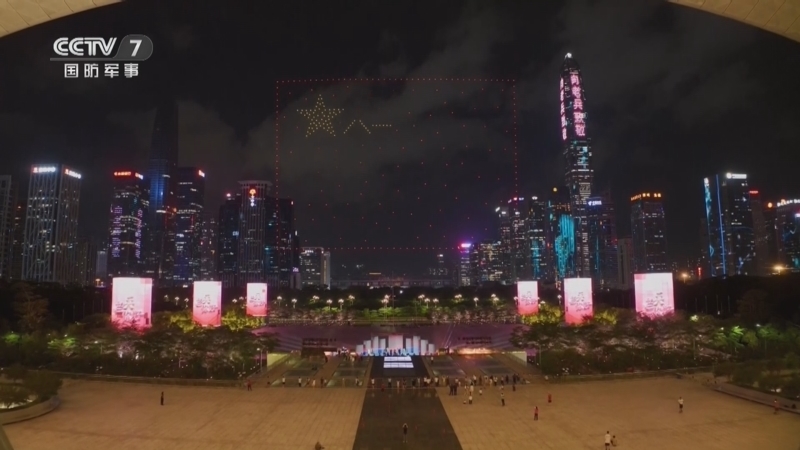 老兵你好 《老兵你好》 20231223 梦想家——“大潮起珠江 军魂铸鹏城”庆祝改革开放45周年系列节目（2）