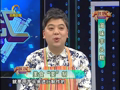 养生汇 《养生汇》20130312：咳痰喘热话呼吸（一）