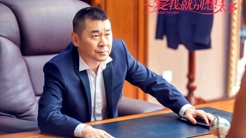 好莱坞影厅 陈建斌新剧备受吐槽！