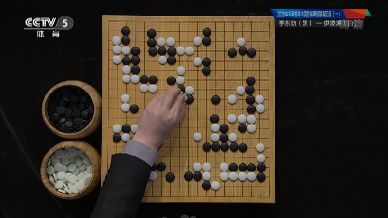 [棋牌乐]20210512 2020中国围棋甲级联赛回顾（一）