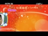 七巧板 《七巧板》 20150210