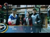 你是我的旅伴 《你是我的旅伴》 20150813 过桥米线传奇