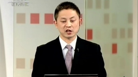 外汇市场 2017 外汇市场 170324