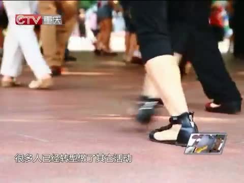 新闻解码 《新闻解码》 20140729 “大妈”被标签化的背后