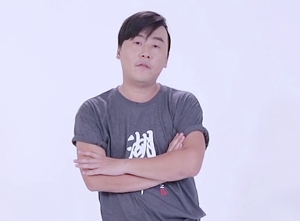 2018舞比快乐广场舞大课堂 马可《你是湖南人啵》