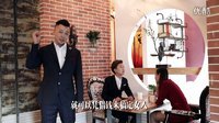 连招恋爱法 展示高价值的正确方式 17