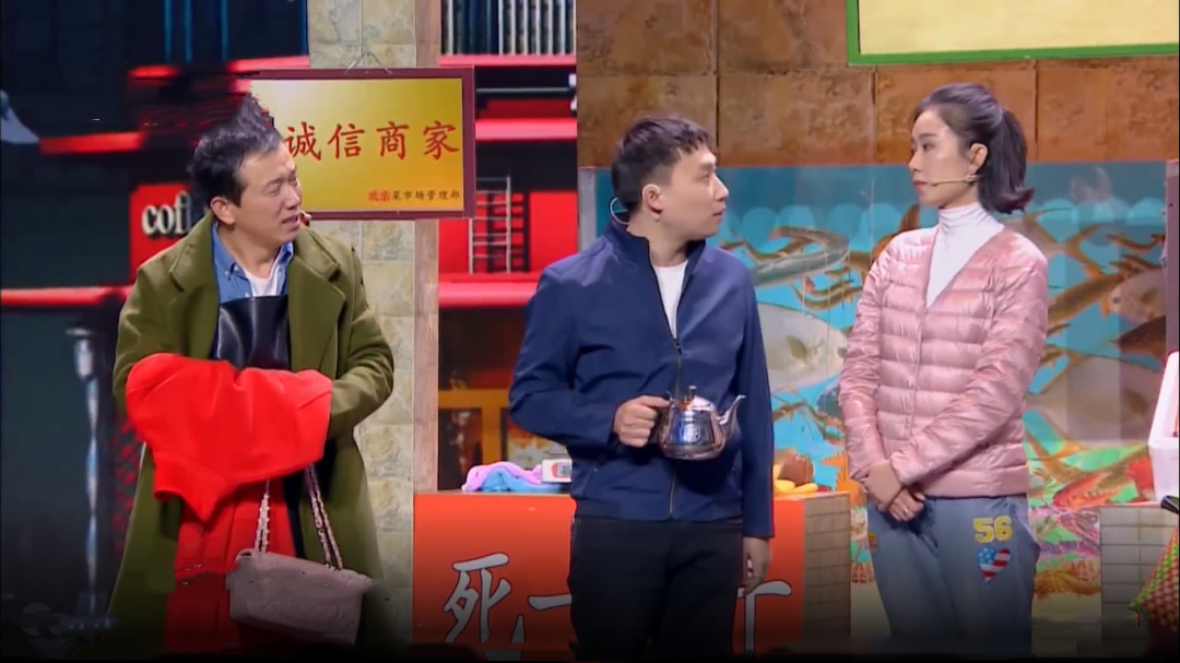 欢乐集结号 拾金不昧品格高  嫦娥选婿喜牵手