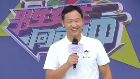 男生女生向前冲 2024 今日主题“李白文化知多少”，冲客们带你回味诗仙李白的文才情怀