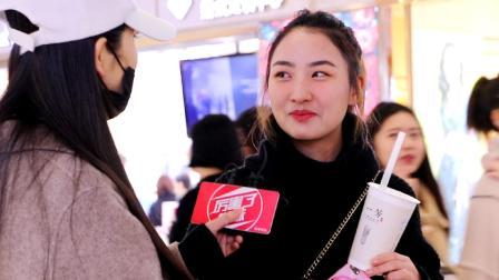 厉害了学妹 长期单身的女生会变成什么样? 看妹子怎么说