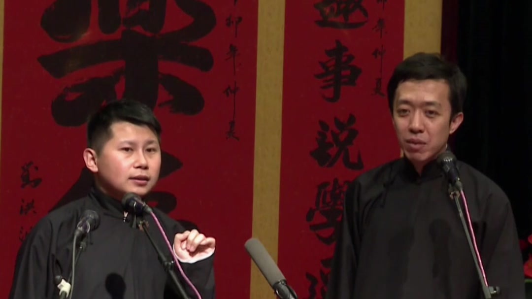 演绎冷门相声“活抱人”，太逗了