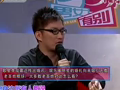 男女有别 《男女有别》20111020：男方获胜