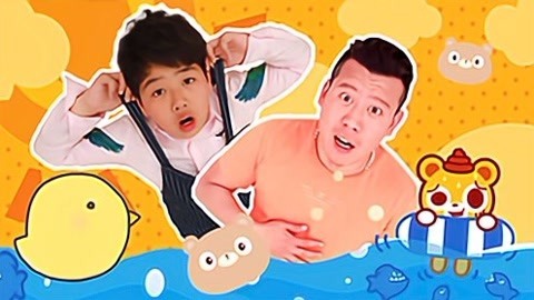我是零零后 最怕气氛突然尴尬