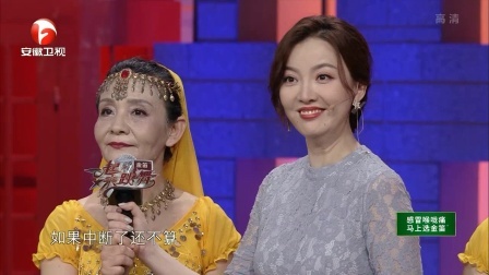 一起来跳舞 李玲玉秀舞蹈身姿轻盈