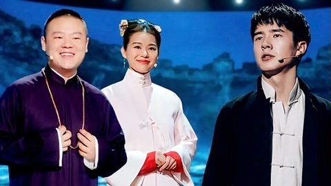 国家宝藏第2季 胡杏儿变画师岳云鹏成秀才 刘昊然肖央含泪演绎兄弟情