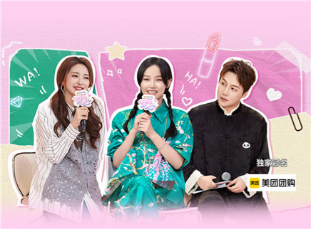 第9期：黄龄坚持以油养肤