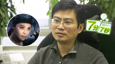 七分七秒 赵锐：没有粗制滥造