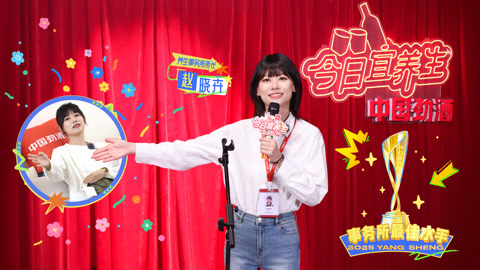 总结篇：晓卉给自己颁发最佳水手笑崩了