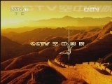 CCTV空中剧院 《CCTV空中剧院》 20120902 现代京剧 《红灯记》1/2