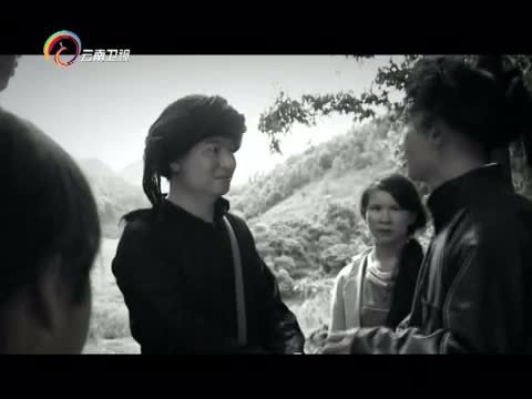 情暖人间 《情暖人间》 20160411 筑梦云南影像志 一个人的坚守