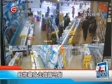 新闻延长线 《新闻延长线》 20160517