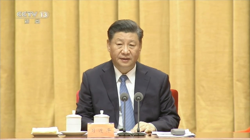 《24小时》 20210122