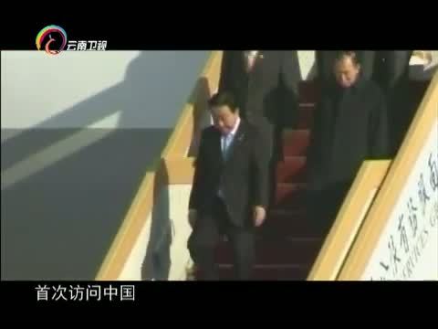 新视野 《新视野》 20141109 APEC能否 上演习安会？