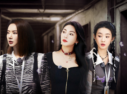 女子推理社 第10集：镜中迷境（下）