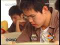 道德观察 我的大学
