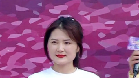 男生女生向前冲第16季 陈园抢先登顶 抽盲盒环节返场