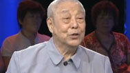 非常故事汇 北平地下党