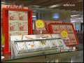经济信息联播 洋月饼抢占国内市场 土洋月饼携手并进