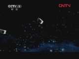 吉尼斯中国之夜 《2012年吉尼斯中国之夜》 20120126